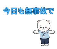 856021605