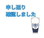 856021606