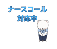 856021613