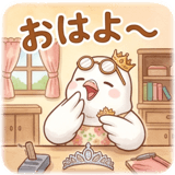 856021761