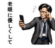 856021823