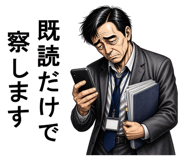 856021831