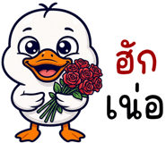 856022338