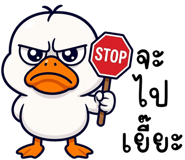 856022343