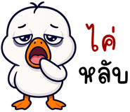 856022361