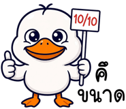 856022362