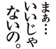 856022441