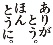 856022443