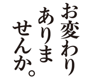 856022446