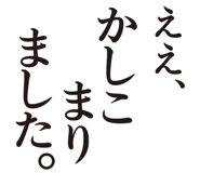 856022447