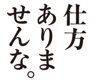 856022448