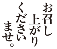 856022449