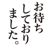 856022450
