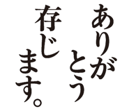 856022451