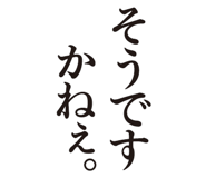 856022452