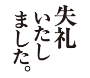 856022454