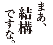 856022455