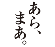 856022456