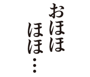 856022457