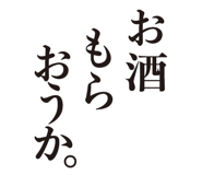 856022462