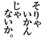 856022463