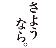 856022465