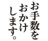 856022466