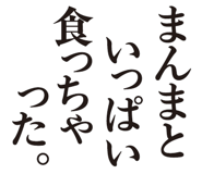 856022467