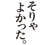 856022468