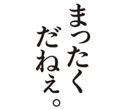 856022469