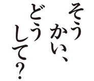 856022471