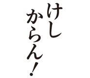 856022472