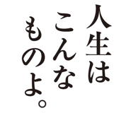 856022475