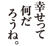 856022476