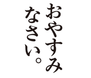 856022480