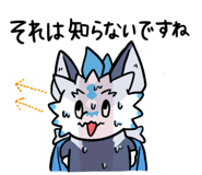 856022498