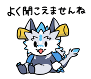 856022499