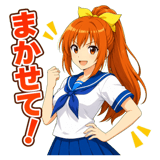 856022658