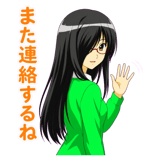 856022668