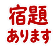 856022873