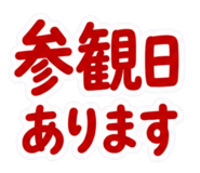 856022874