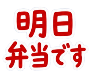 856022875