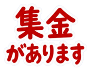 856022876