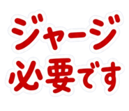 856022877