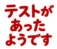 856022878