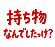 856022880