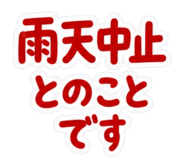 856022884