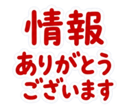 856022887