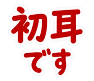 856022888
