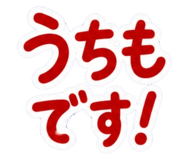856022889